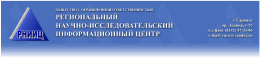 Логотип